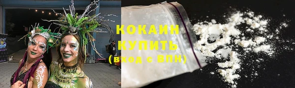 2c-b Алексин