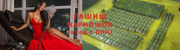 таблы Алзамай