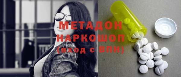 2c-b Алексин