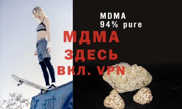 герыч Алексеевка