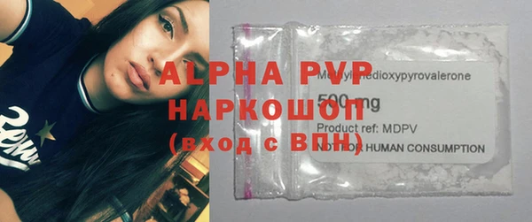 герыч Алексеевка
