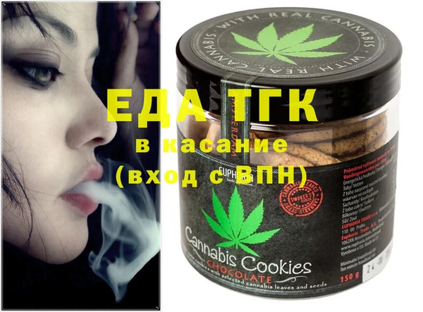 таблы Алзамай