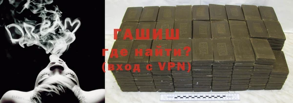 таблы Алзамай