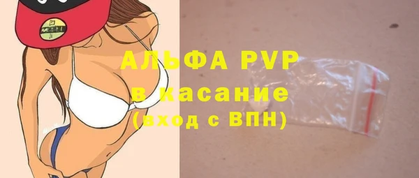 герыч Алексеевка