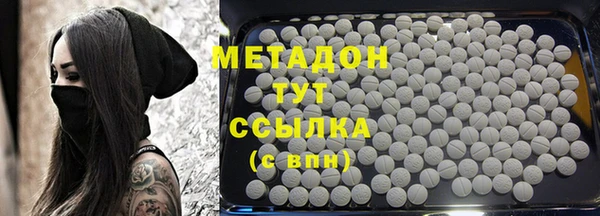 2c-b Алексин