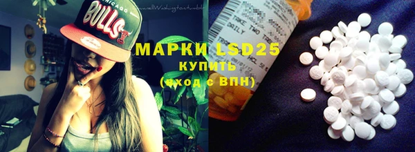 2c-b Алексин