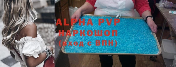 таблы Алзамай