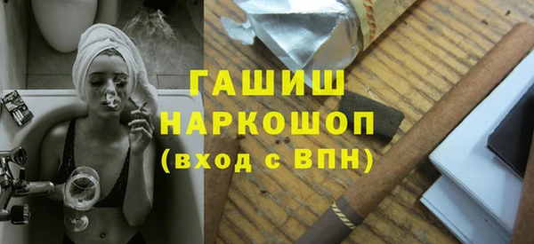 2c-b Алексин